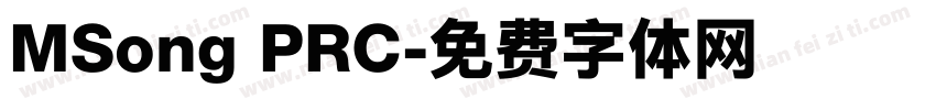 MSong PRC字体转换